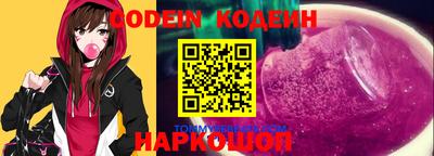 каннабис Малоярославец