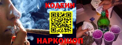 героин Мариинск