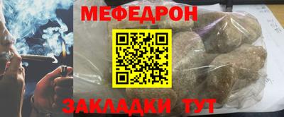 каннабис Малоярославец