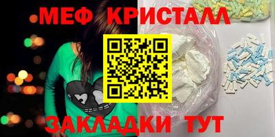 героин Мариинск
