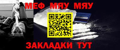 каннабис Малоярославец