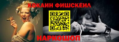 спиды Малгобек
