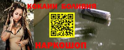 спиды Малгобек