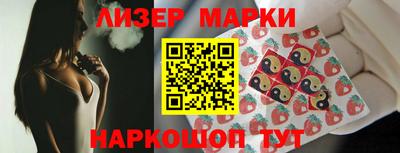 каннабис Малоярославец