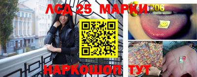 героин Мариинск