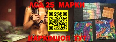 героин Мариинск