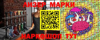 каннабис Малоярославец