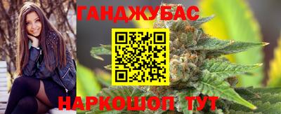 героин Мариинск