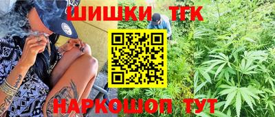 героин Мариинск