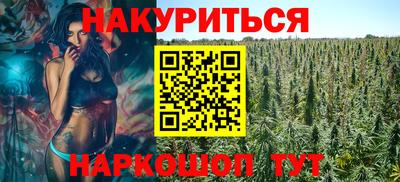 спиды Малгобек