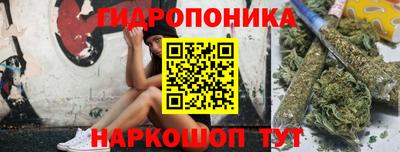 героин Мариинск