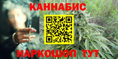 героин Мариинск