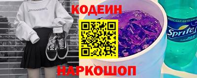 спиды Малгобек