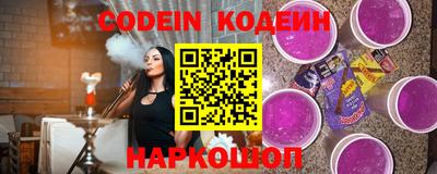 каннабис Малоярославец