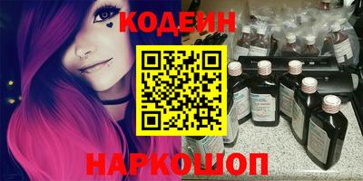 героин Мариинск