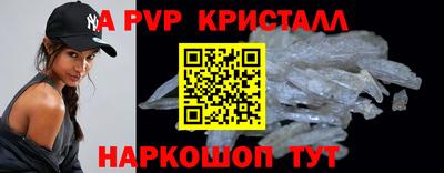 каннабис Малоярославец