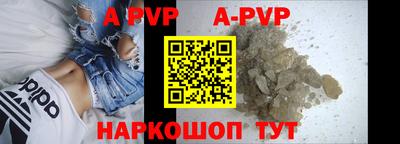 каннабис Малоярославец