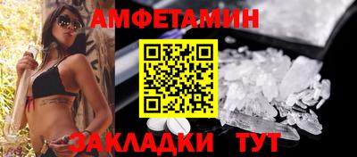 каннабис Малоярославец