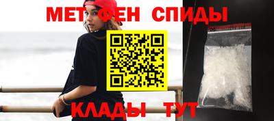 героин Мариинск