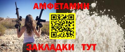 каннабис Малоярославец