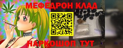 героин Мариинск