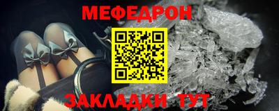 каннабис Малоярославец